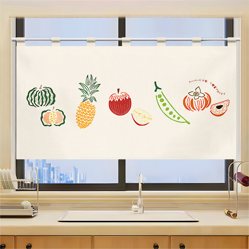 Commercial Window Printing - VIKAMA 그리드 식기류 보관함 하프 노렌