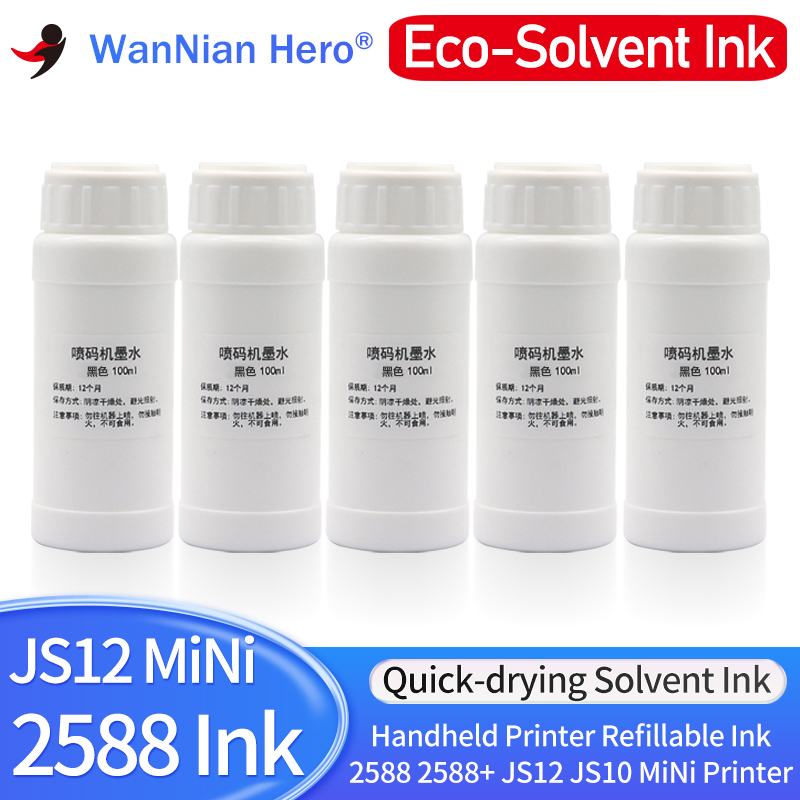100ML 리필 잉크 호환 2588 JS10 JS12  - Sublimation Ink 100Ml 리뷰 및 가격