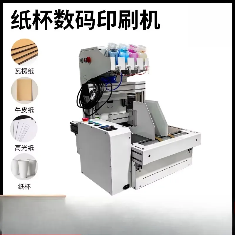 2026년 핫세일 데스크탑 종이컵 프린터 원패스 데스크 - Commercial Digital Printing Machine 리뷰 및 가격