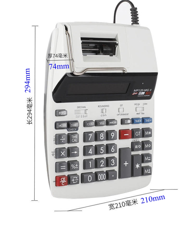 인쇄 가능 계산기 금융 및 금융 인쇄 계산기 2색 프린 - Commercial Printing Calculator 리뷰 및 가격