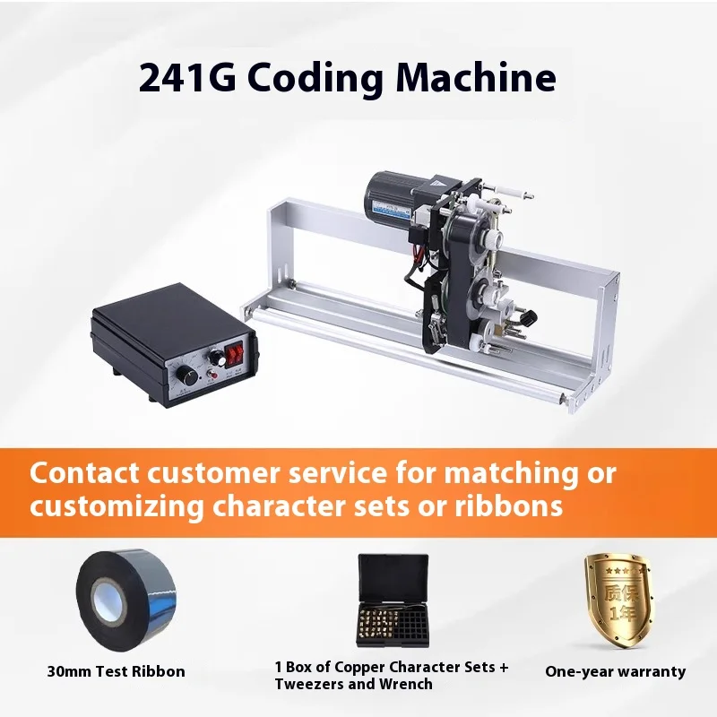 HP-241G 220W 전기 코드 기계 미니 열 날인  - Hp Commercial Printing 리뷰 및 가격