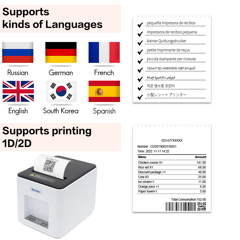 Xprinter 바코드 스티커 영수증 프린터 지지대,  - Commercial Book Printing Machines 리뷰 및 가격