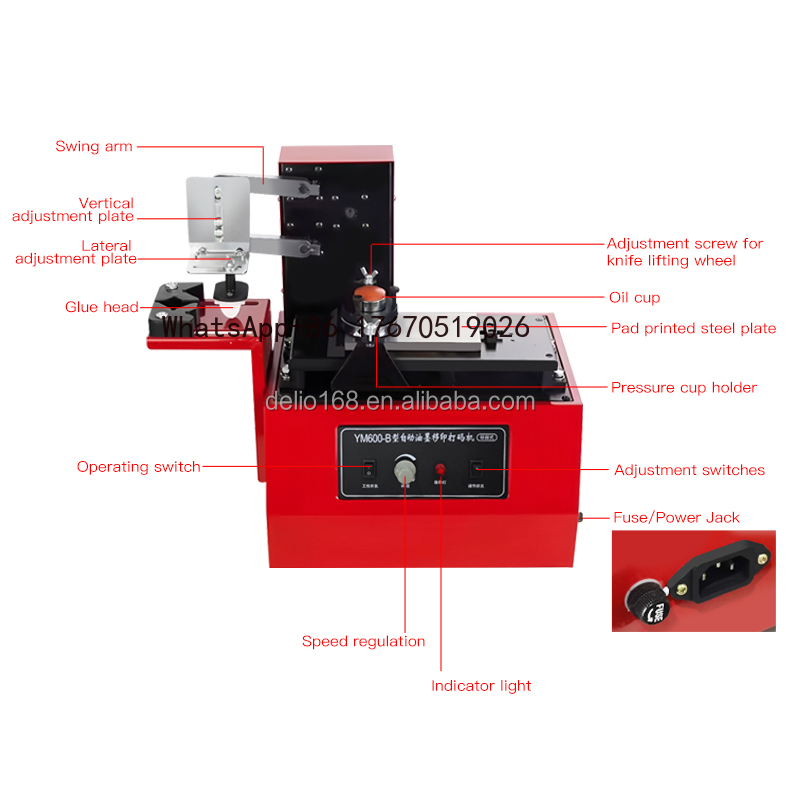 저가형 데스크탑 단색 패드 프린터 탐포 인쇄기 디지털  - Commercial Digital Printing Machine 리뷰 및 가격